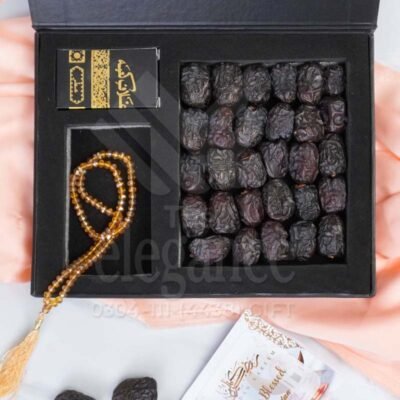 Classic Ramadan branded corporate gifts