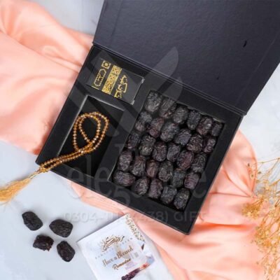Classic Ramadan luxury corporate gifts