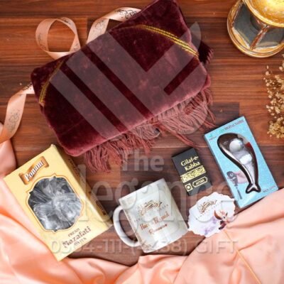 Ramadan Traditional Basket Corporate