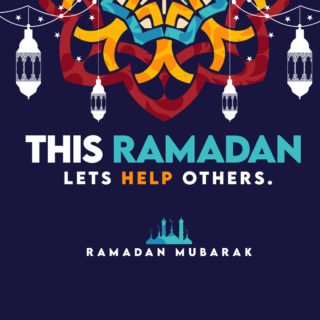 This Ramadan Lets Help Others