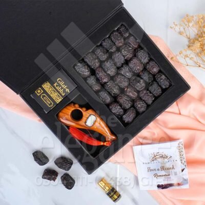 Contemporary ramadan corporate premium gifts