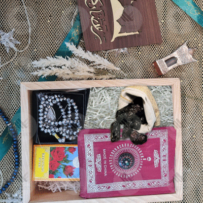Islamic-Box-Gifts-Online-in-Pakistan