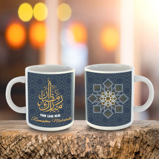 Ramadan-Mug-Gifts-Online-in-Pakistan