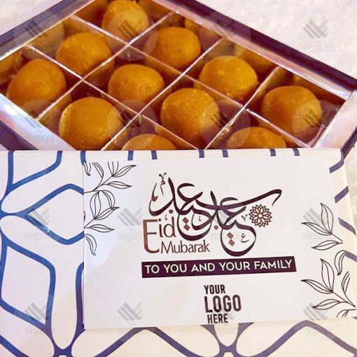 Syrupy Sweet Gifts Online in Pakistan