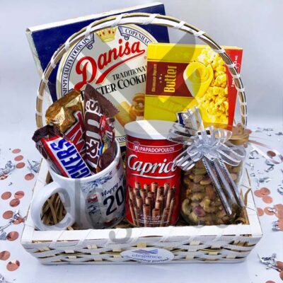 Taste master corporate basket for clients