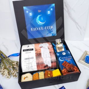 Best Corporate Gift Examplary Box