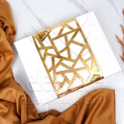 Blissful Ramadan Box with company logo