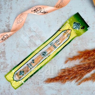 Corporate's Gifts Masawakh