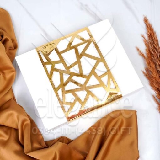 Customized Blissful Ramadan Box for employee