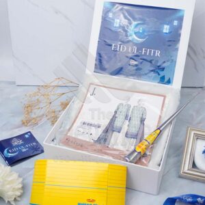 Customized Finest Eid Box Gifts
