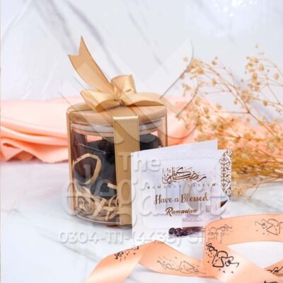 Divine Ramadan Jar For Corporate Clients