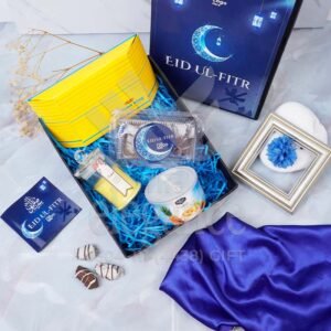 Eid Delicious Sweets luxury corporate gifts