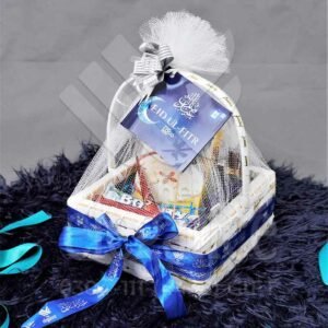 Eid Treat Basket Corporate for Employees