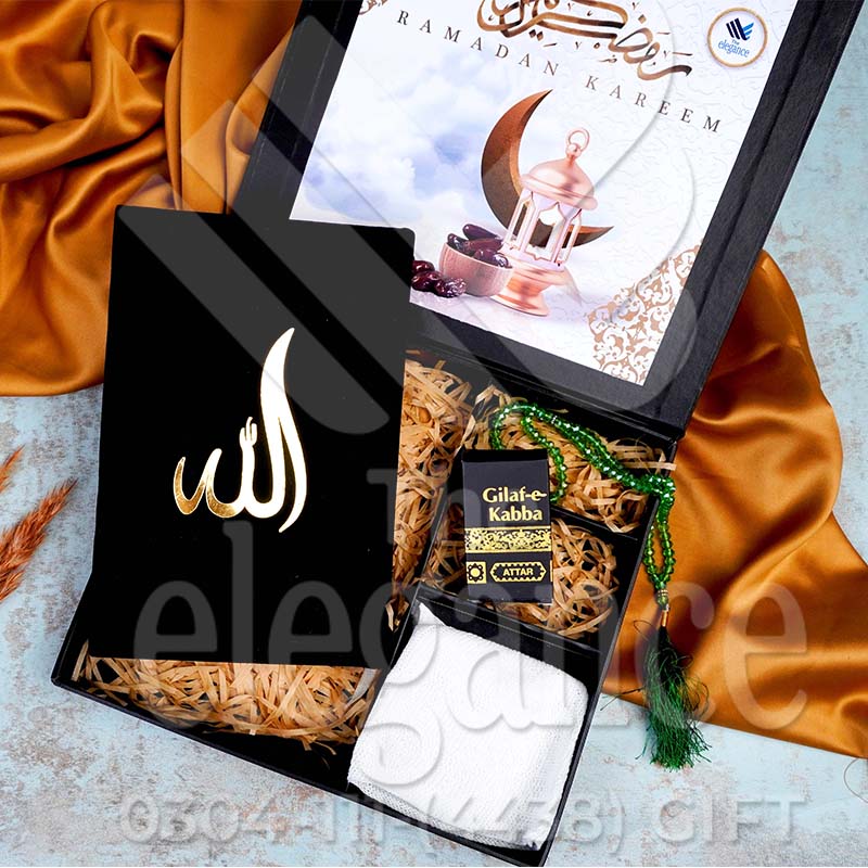 Luna Ramadan Gift Boxes printable – modernEID