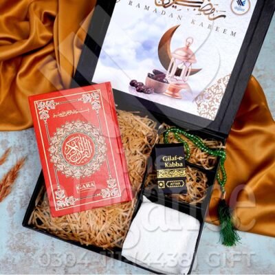 Ibadah Gift Box for Ramadan
