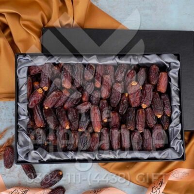 Lots of Date Premium Box with Company logo