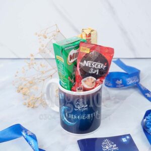 Mug of Treat for Eid Speical Corporate Gifts