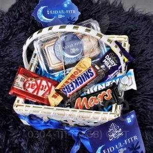 Pleasant Eid Basket Luxury Corporate Gift