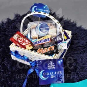 Pleasant Eid Basket for Corporate Gifts