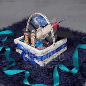 Plenty of Share Basket branded corporate gifts