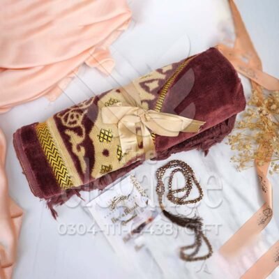 Prayer Rituals Corporate Gift For Employee