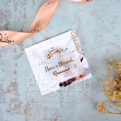 Ramadan Card