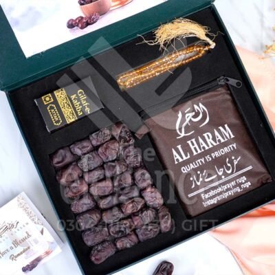 Ramadan Must Have Box with branding
