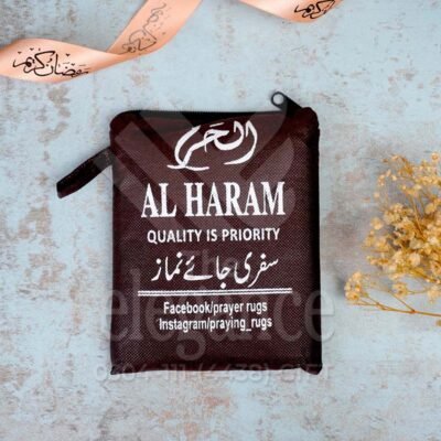 Ramadan Must Have Box's Janamz