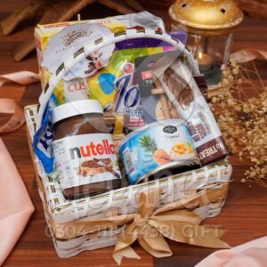 Sweet Goodness Basket Ramadan Gift Ideas for Clients