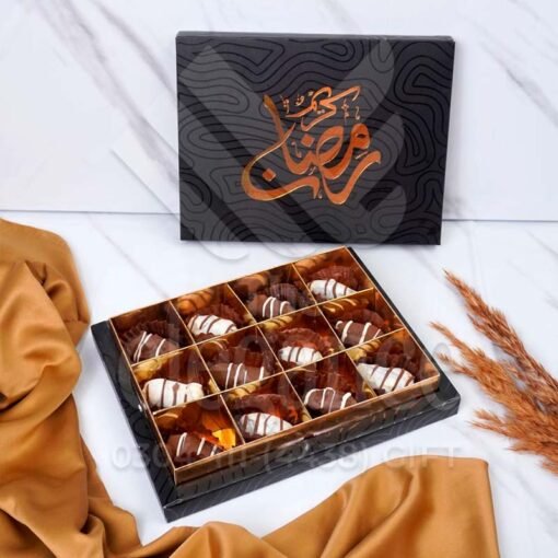 Thanksgiving Dates Box corporate branded gifts