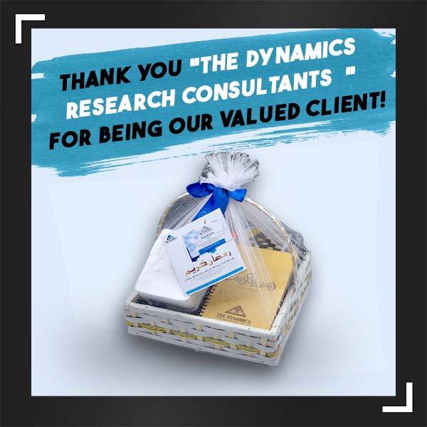 Ramadan Traditional Basket as Ramadan Corporate Gift for The Dynamics (Research & Consultants)