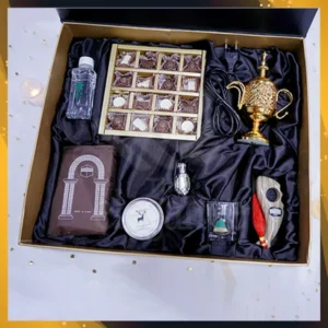 Ramadan Mubarak Box