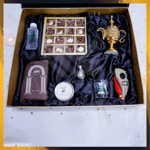 Ramadan Mubarak Box