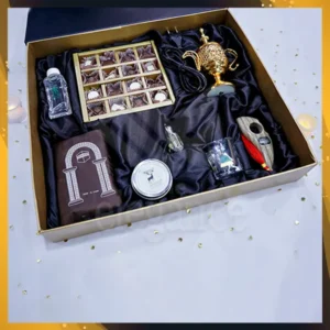Ramadan Mubarak Box