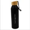 Black Aluminum Bottle with Wooden Cap Online Corporate Gifts for Clients and Employees