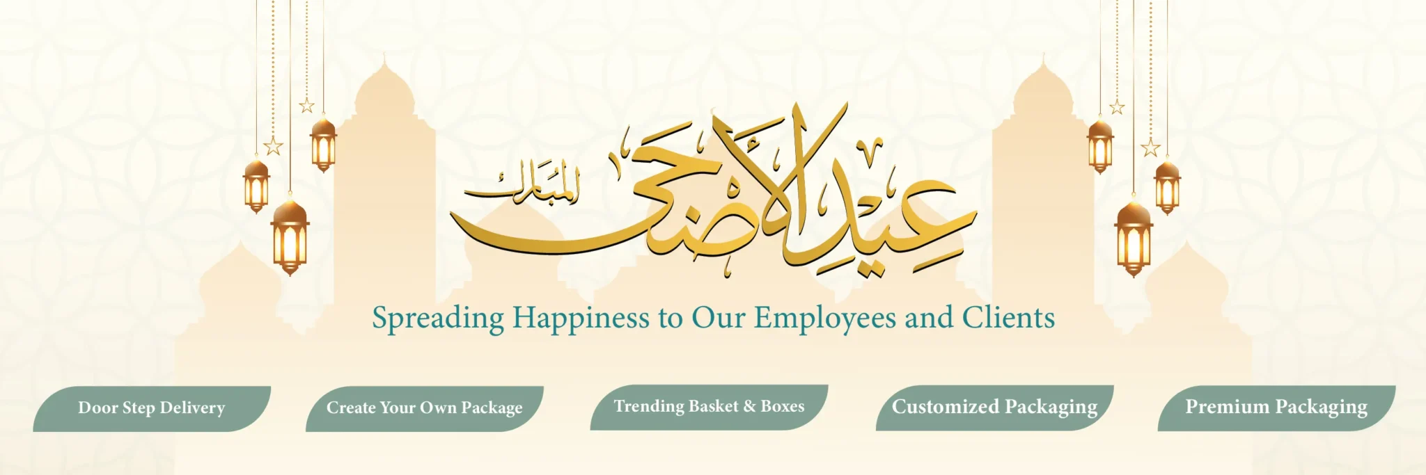 Eid ul Adha Online Corporate Gifts for Clients and Employees