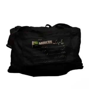 Hajj and Umrah Travel Bag Online Corporate Gifts