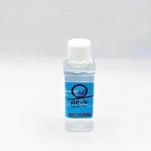 Zam Zam 60ml Bottle Corporate Gifting
