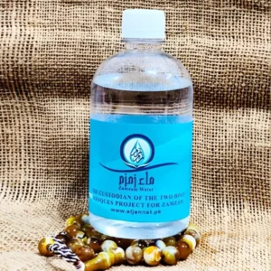 Zam Zam Bottle Corporate Gifting